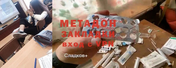 таблы Аркадак
