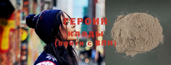 apvp Алексин