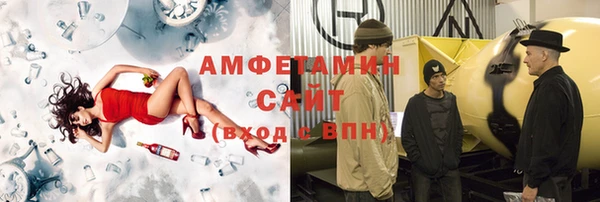 мяу мяу мука Алексеевка