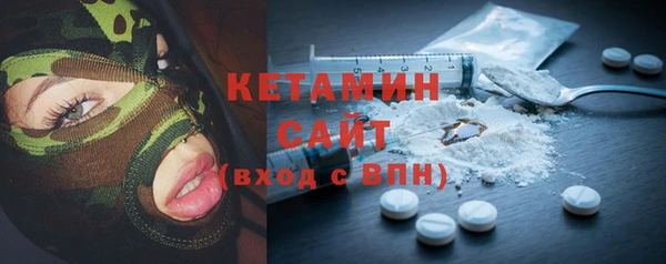 таблы Аркадак
