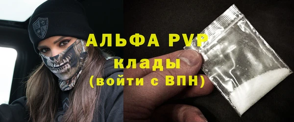 МДПВ Арсеньев