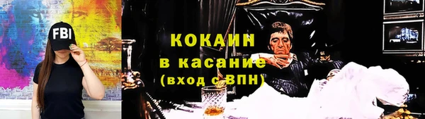 МДПВ Арсеньев