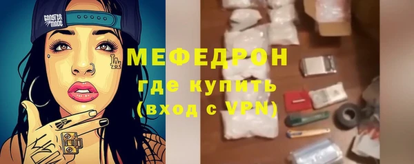 МДПВ Арсеньев
