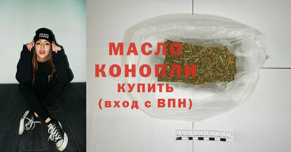 МДПВ Арсеньев