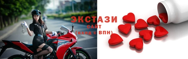 apvp Алексин