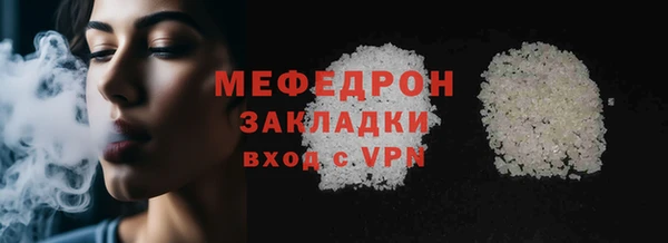 spice Россошь