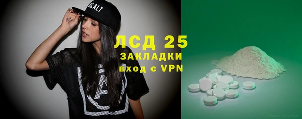 МДПВ Арсеньев