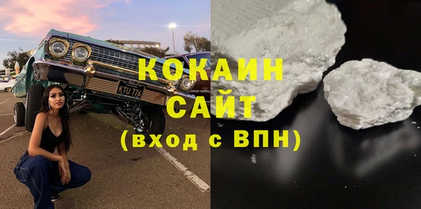 MDMA Ростов