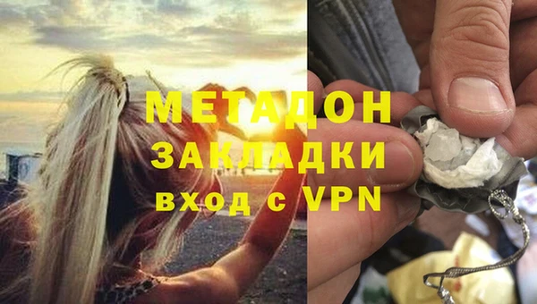 spice Россошь