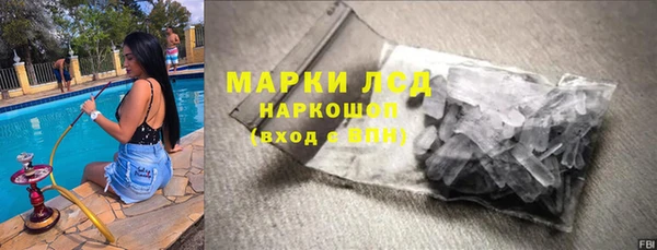 МДПВ Арсеньев