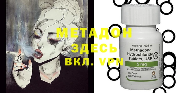 MDMA Ростов