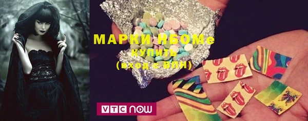 MDMA Алзамай