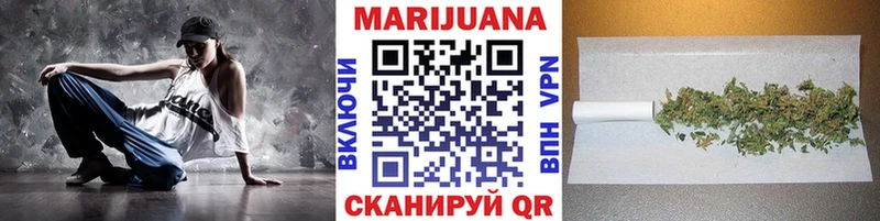 Шишки марихуана LSD WEED  наркошоп  Армянск 